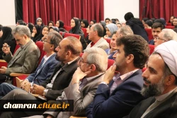 برگزاری مراسم بزرگداشت حافظ در پردیس شهید چمران 8