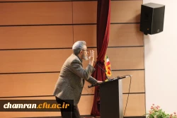 برگزاری مراسم بزرگداشت حافظ در پردیس شهید چمران 9