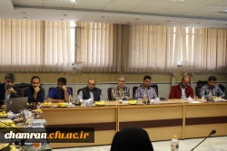 نشست شورای همکاران پردیس شهید چمران 4