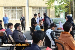 آغاز ثبت نام از دانشجویان جدید الورود پردیس شهید چمران 3