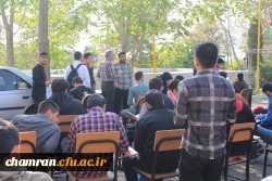 آغاز ثبت نام از دانشجویان جدید الورود پردیس شهید چمران 4