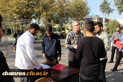 آغاز ثبت نام از دانشجویان جدید الورود پردیس شهید چمران 6