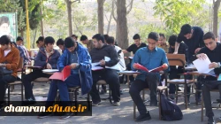 آغاز ثبت نام از دانشجویان جدید الورود پردیس شهید چمران 10