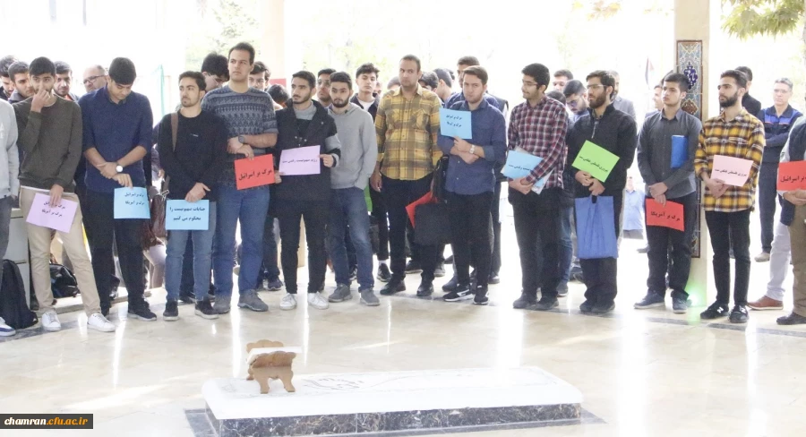 تجمع در محکومیت جنایت اسرائیل در حمله به بیمارستان غزه 2