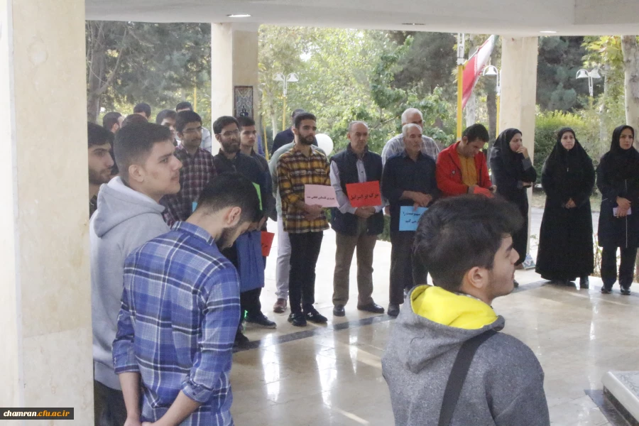 تجمع در محکومیت جنایت اسرائیل در حمله به بیمارستان غزه 3