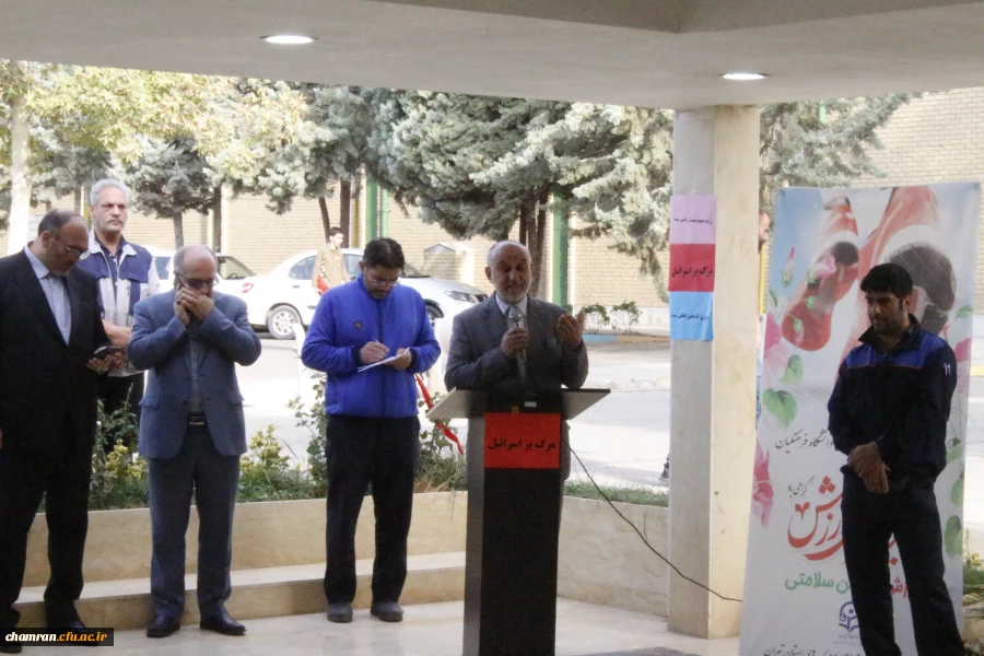 تجمع در محکومیت جنایت اسرائیل در حمله به بیمارستان غزه 4