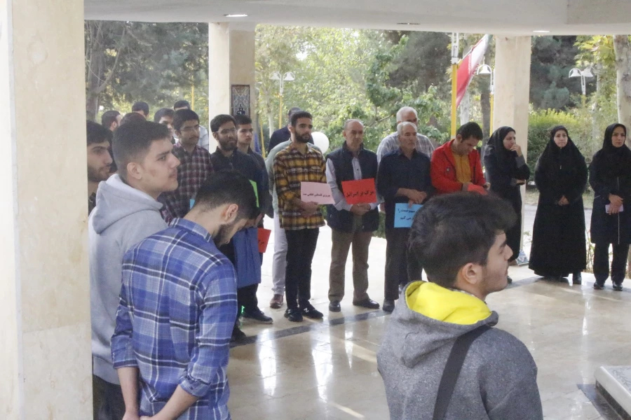 تجمع در محکومیت جنایت اسرائیل در حمله به بیمارستان غزه 3