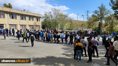 ثبت نام از دانشجومعلمان ورودی ۱۴۰۲ مرکز شهدای مکه
