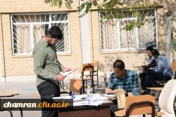 ثبت نام از دانشجومعلمان ورودی ۱۴۰۲ مرکز شهدای مکه
 2