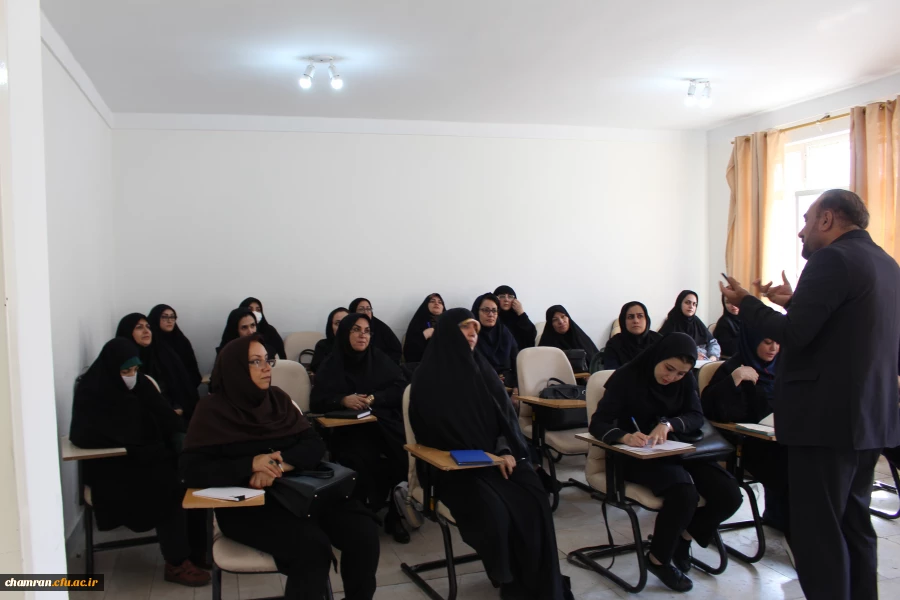 روز چهارم دوره بهسازی آموزگاران دبستان های منطقه ۴ تهران در پردیس شهید چمران 3