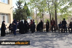 روز چهارم دوره بهسازی آموزگاران دبستان های منطقه ۴ تهران در پردیس شهید چمران 6