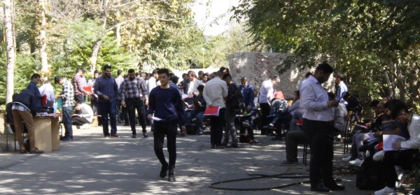 ثبت نام از دانشجومعلمان ورودی ۱۴۰۲ مرکز شهید بهشتی 2