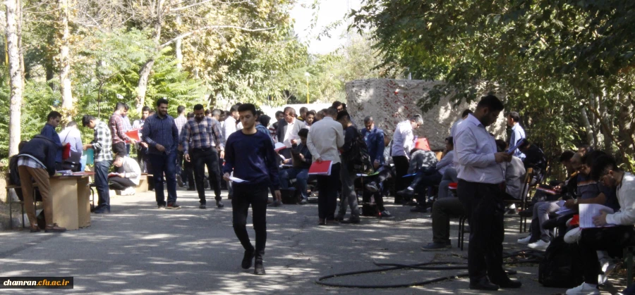 ثبت نام از دانشجومعلمان ورودی ۱۴۰۲ مرکز شهید بهشتی 2