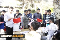 ثبت نام از دانشجومعلمان ورودی ۱۴۰۲ مرکز شهید بهشتی 3