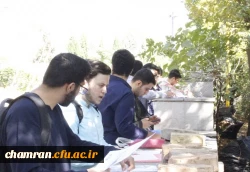 ثبت نام از دانشجومعلمان ورودی ۱۴۰۲ مرکز شهید بهشتی 5