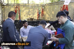 ثبت نام از دانشجومعلمان ورودی ۱۴۰۲ مرکز شهید بهشتی 8