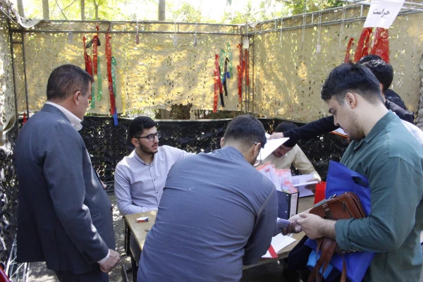 ثبت نام از دانشجومعلمان ورودی ۱۴۰۲ مرکز شهید بهشتی 8