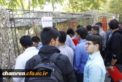 ثبت نام از دانشجومعلمان ورودی ۱۴۰۲ مرکز شهید بهشتی 9