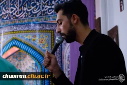 جشن سالروز ولادت امام حسن عسکری (ع) 4