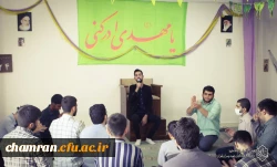 جشن سالروز ولادت امام حسن عسکری (ع) 5