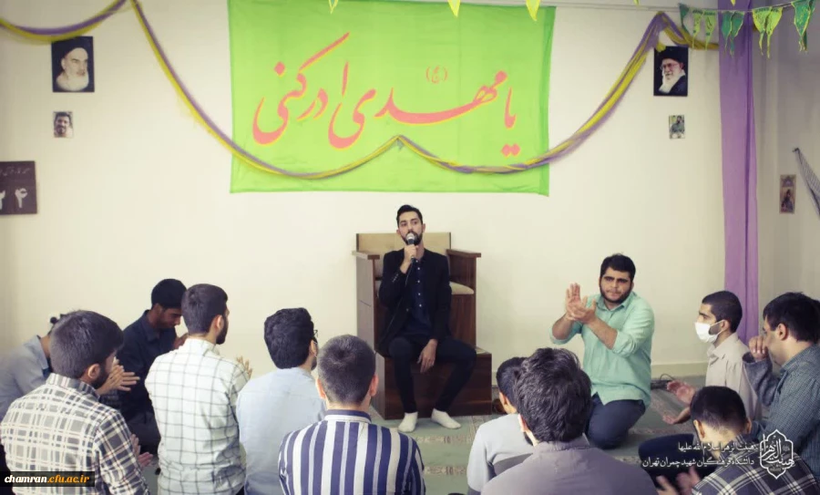 جشن سالروز ولادت امام حسن عسکری (ع) 5