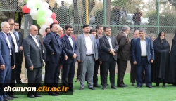 افتتاح زمین چمن مصنوعی پردیس شهید چمران 2