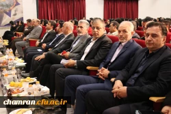 آیین تجلیل از مدال آوران و قهرمانان دانشجومعلم استان تهران در المپیادهای ورزشی
 4