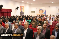 آیین تجلیل از مدال آوران و قهرمانان دانشجومعلم استان تهران در المپیادهای ورزشی
 4