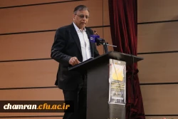 آیین تجلیل از مدال آوران و قهرمانان دانشجومعلم استان تهران در المپیادهای ورزشی
 3