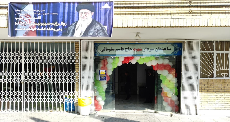 آیین تجلیل از مدال آوران و قهرمانان دانشجومعلم استان تهران در المپیادهای ورزشی
 5