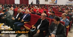 آیین تجلیل از مدال آوران و قهرمانان دانشجومعلم استان تهران در المپیادهای ورزشی
 6