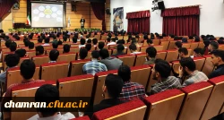 آیین تجلیل از مدال آوران و قهرمانان دانشجومعلم استان تهران در المپیادهای ورزشی
 7