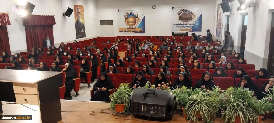 آغاز کلاس های مهارت آموزان دوره معلمی ورودی ۱۴۰۲ در پردیس شهید چمران
 2