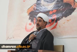 روضه هفتگی به یاد شهید آرمان علی وردی 3