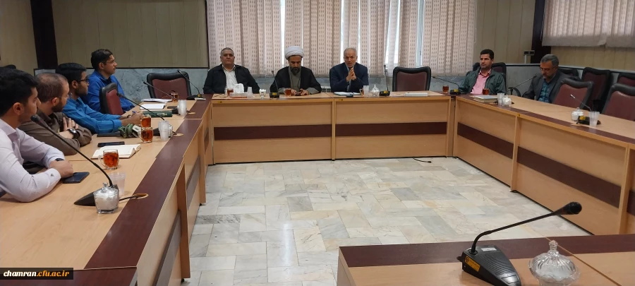 نشست شورای فرهنگی پردیس شهید چمران 2