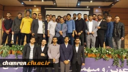 ویژه برنامه ۱۳ آبان با سخنرانی آقای رائفی پور
 3