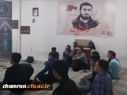 مراسم دعای توسل در نمازخانه پردیس شهید چمران 2