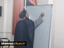 مراسم دعای توسل در نمازخانه پردیس شهید چمران 4