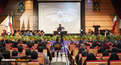 ویژه برنامه ۱۳ آبان با سخنرانی آقای رائفی پور
