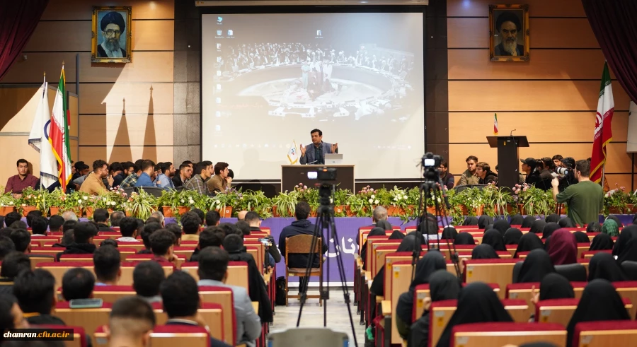 ویژه برنامه ۱۳ آبان با سخنرانی آقای رائفی پور
 4