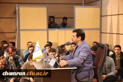 ویژه برنامه ۱۳ آبان با سخنرانی آقای رائفی پور
 6