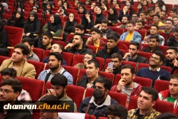 ویژه برنامه ۱۳ آبان با سخنرانی آقای رائفی پور
 11