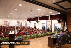 ویژه برنامه ۱۳ آبان با سخنرانی آقای رائفی پور
 13