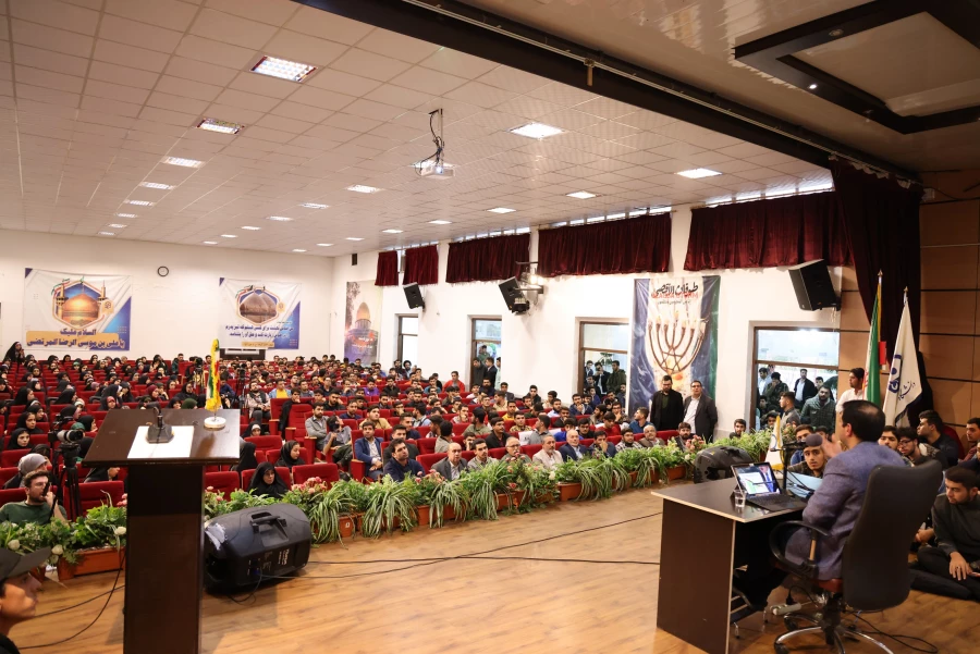 ویژه برنامه ۱۳ آبان با سخنرانی آقای رائفی پور
 13