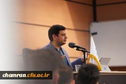 ویژه برنامه ۱۳ آبان با سخنرانی آقای رائفی پور
 15