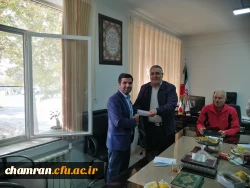 جلسه شورای پژوهش پردیس شهید چمران 4