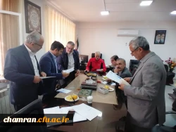 جلسه شورای پژوهش پردیس شهید چمران 5