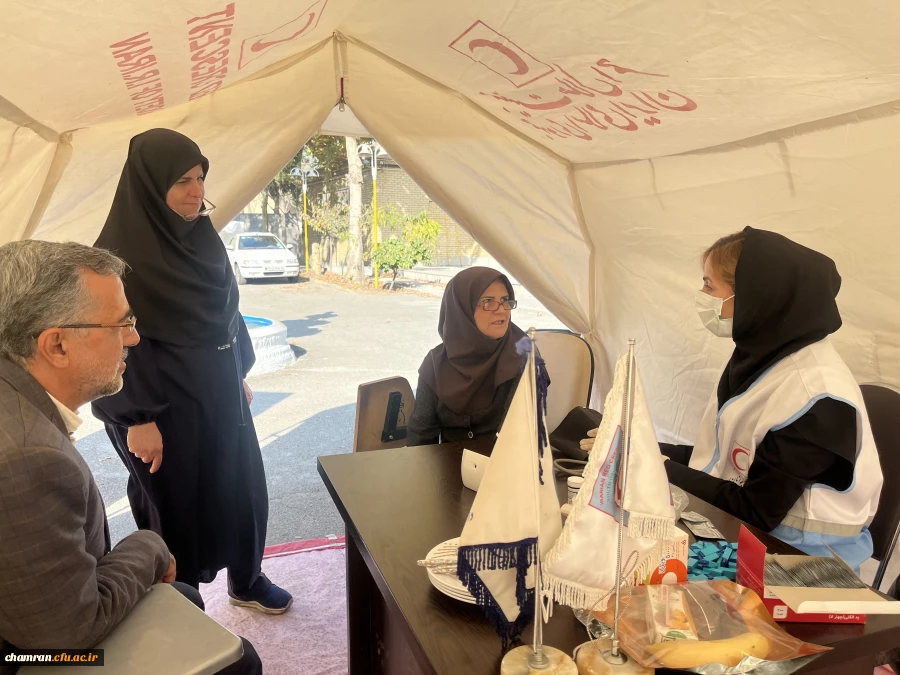 برگزاری ایستگاه سلامتی در پردیس شهید چمران 3