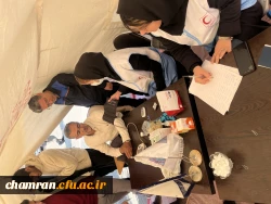 برگزاری ایستگاه سلامتی در پردیس شهید چمران 6