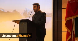 مراسم استقبال از نودانشجومعلمان پردیس شهید چمران 2